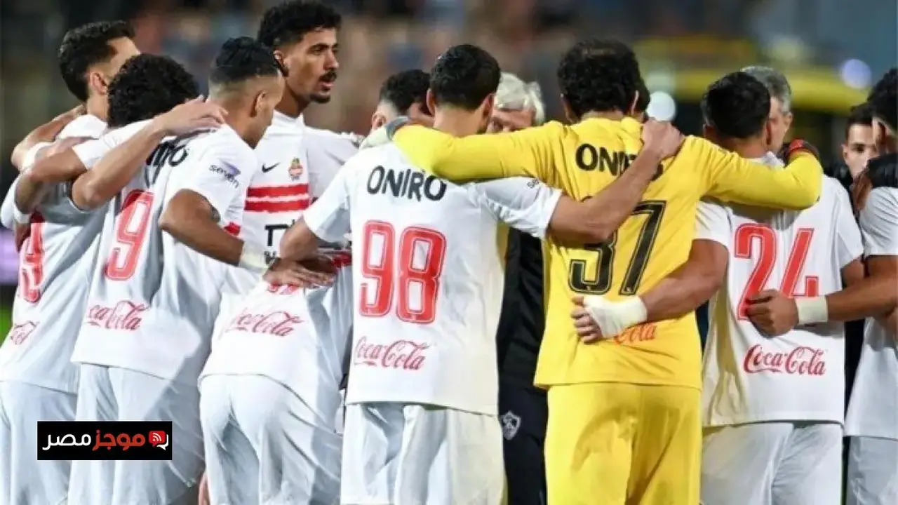 تحرك جديد من الزمالك عقب تعديل موعد مواجهة المصري في الدوري الممتاز